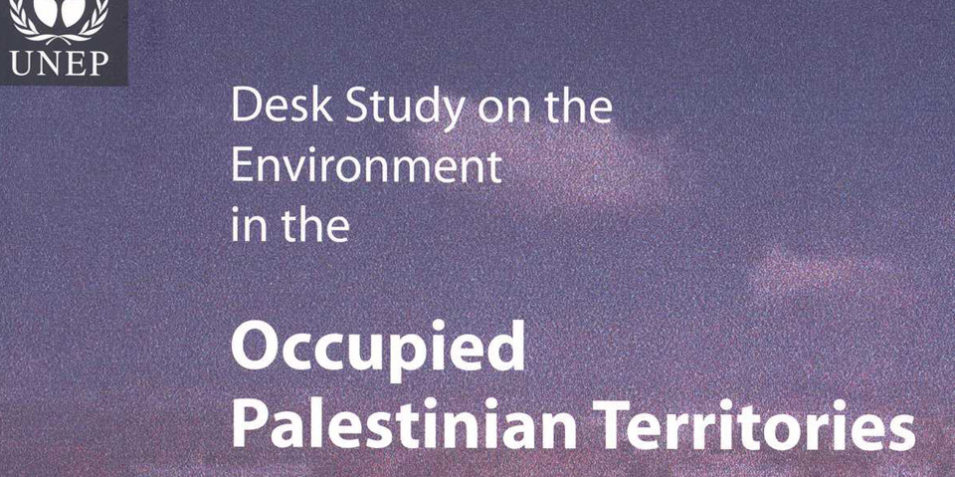 sm_unep_gaza