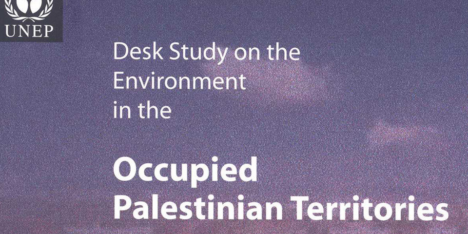 sm_unep_gaza