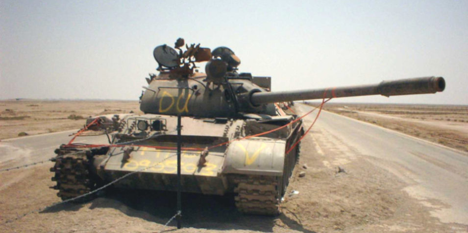 basra_airport_DU_tank