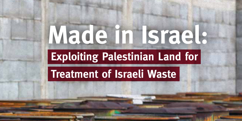 made_israel_cov