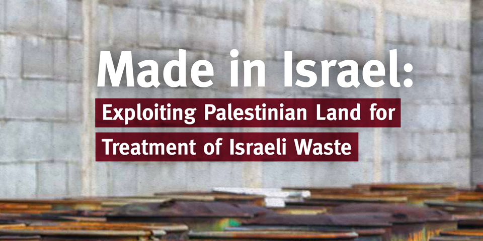 made_israel_cov