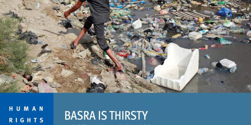 basra_thirsty_hrw