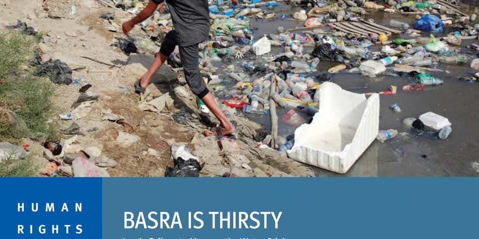 basra_thirsty_hrw