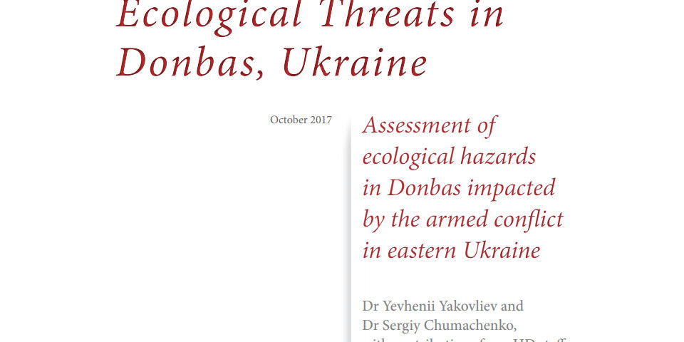 chd_donbas_cover