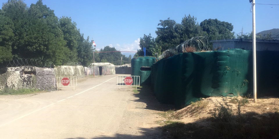 SO-GEO_border_Ergneti_960