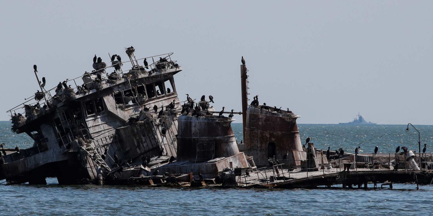 Mariupol_Wreck_1920