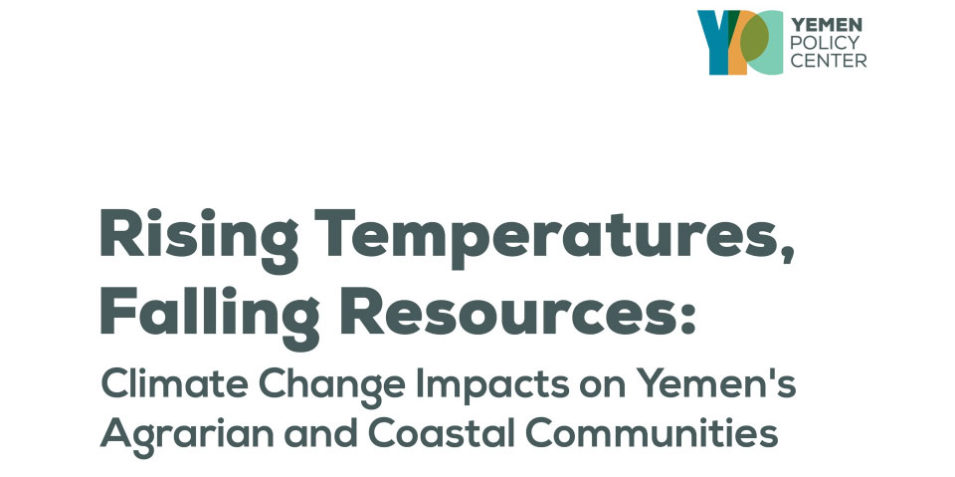 YPC_brief
