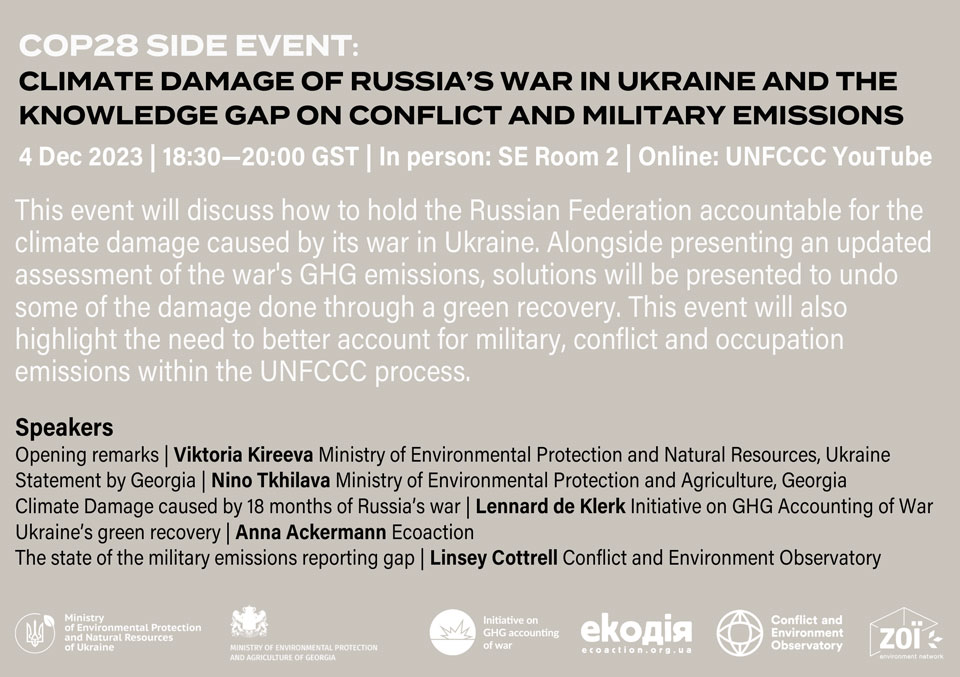 Flyer for the COP28 side event: Climate damage of Russia’s war in Ukraine and the knowledge gap on conflict and military emissions.