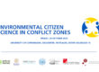 Conference title: Environmental Citizen Science in Conflict Zones; the GROMADA project logo; and GROMADA project partner logos