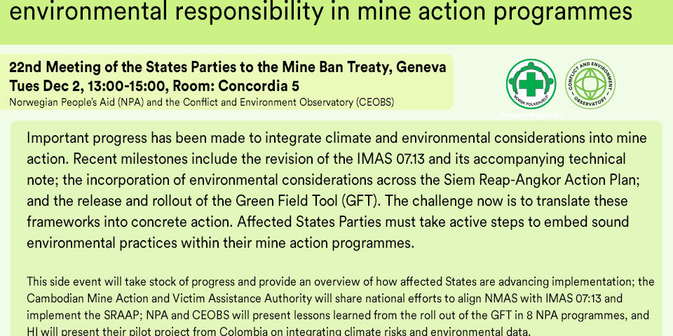 Event flyer, text matches page content