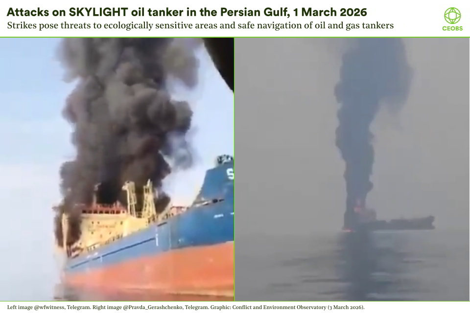 Two images of the SKYLIGHT oil tanker on fire in the Persian Gulf, with a thick black smoke plume bellowing from an area below the bridge.